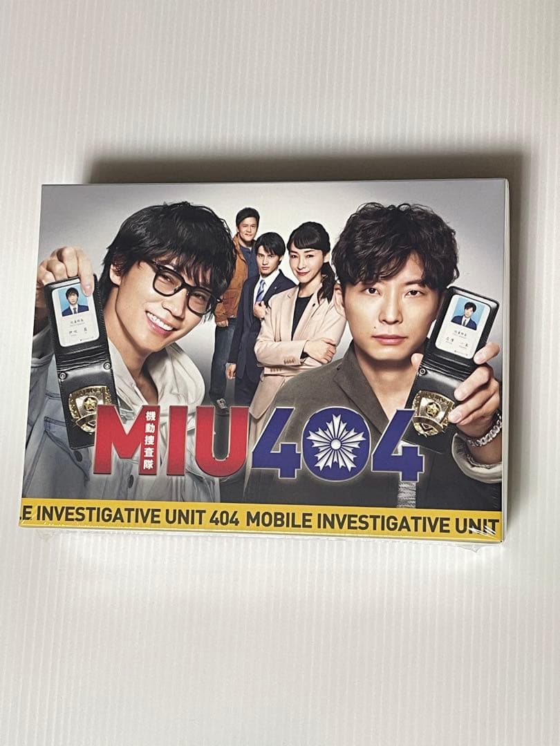 MIU404 DVD 特典ポストカード付き 綾野剛 星野源 - メルカリ