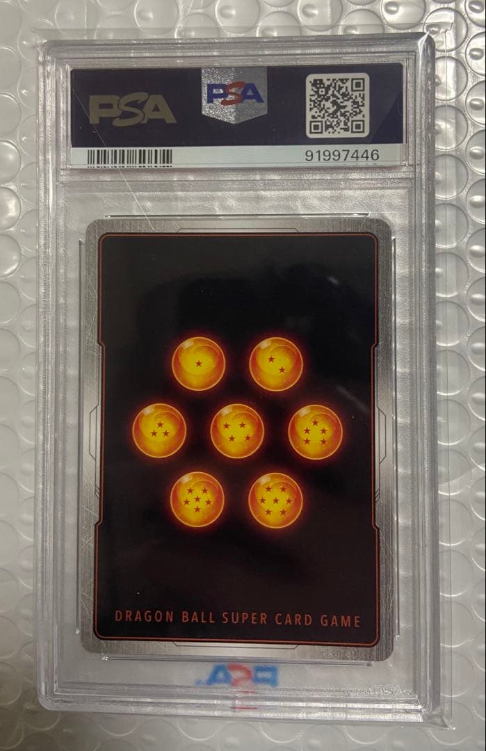 ファイナルホープスラッシュ パラレル 墨絵 トランクス PSA10 - メルカリ