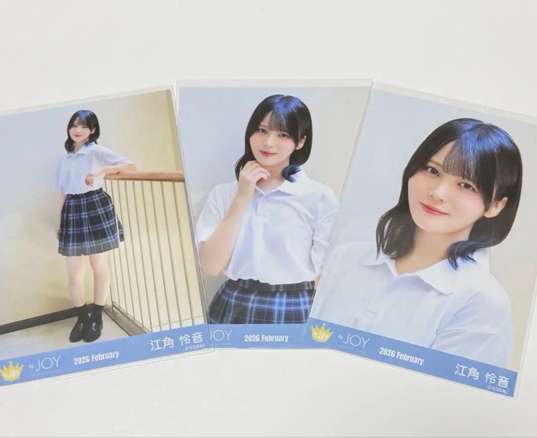 ≒JOY 江角怜音 生写真 コンプ いま、月は満ちる ニアジョイ - メルカリ