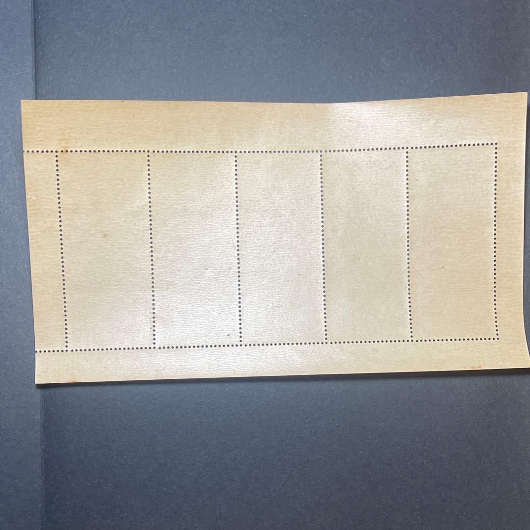 《パピー》【銭単位】見返り美人　月と雁