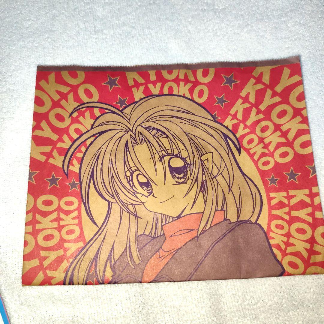 りぼん 付録 まとめ売り ① - メルカリ