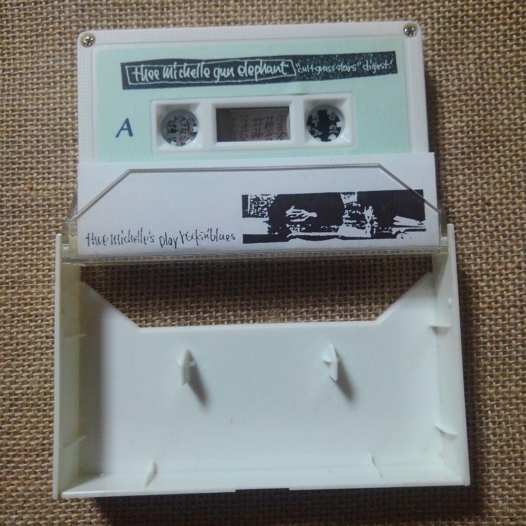 ミッシェルガンエレファント「cult glass stars」非売品カセット