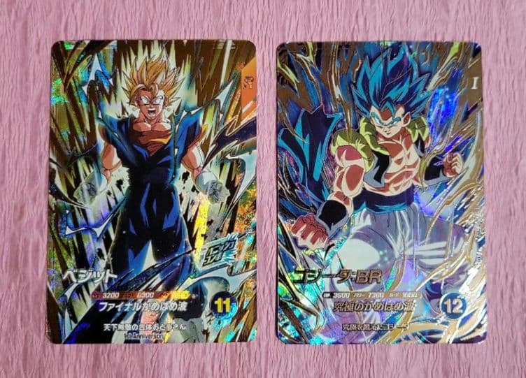 ドラゴンボールスーパーダイバーズ SDV7 GDR SEC まとめ売り - メルカリ