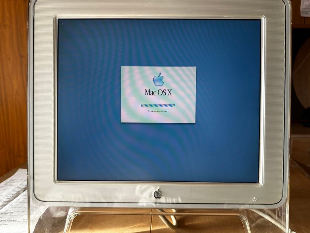 お得なセット】PowerMac G4 M8666J/A + 17Display - メルカリ