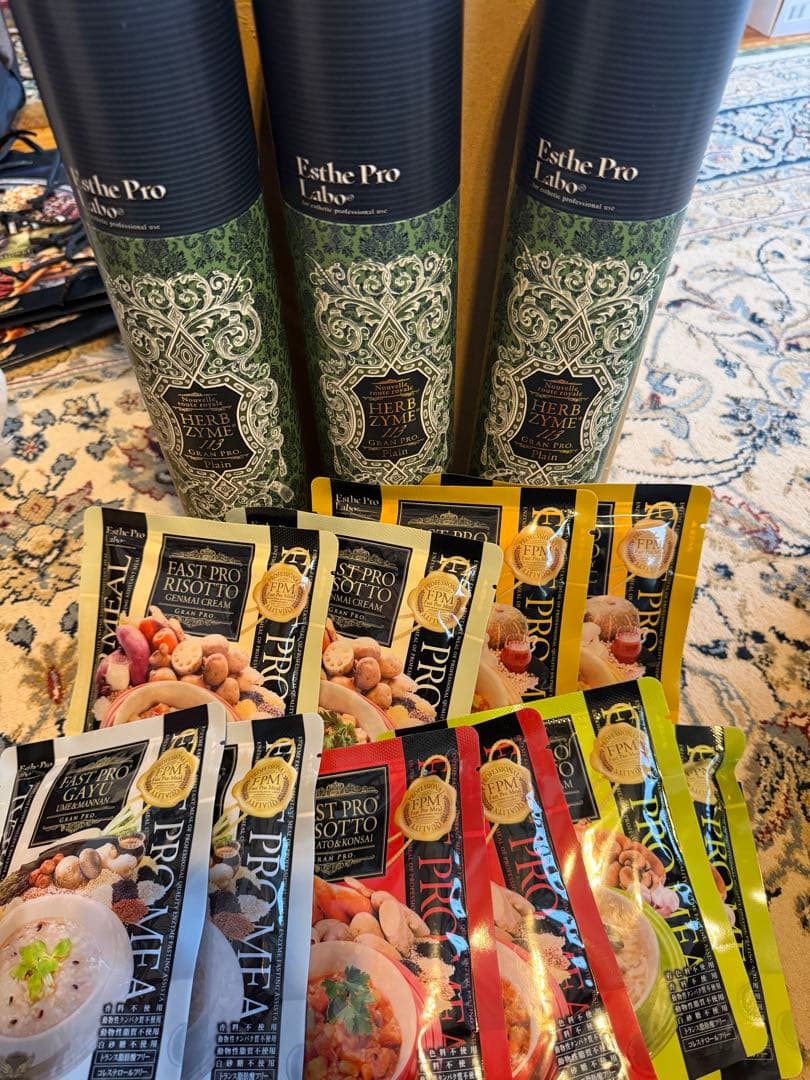 エステプロラボ　ハーブザイム113プレーン3本　アシスト食10食 エステプロラボ ハーブザイム113（プレーン） 3本 アシスト食10食