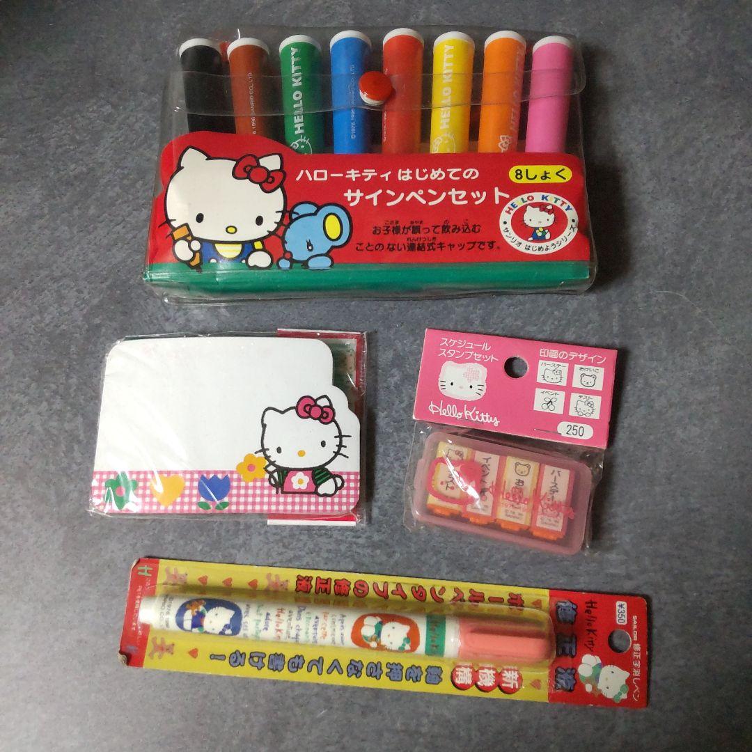 1990年】HELLO KITTY ハローキティ セット☆中古品 - メルカリ