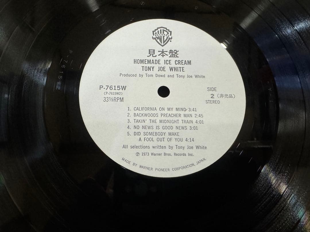 白盤】Tony Joe White Home Made Ice Cream - メルカリ