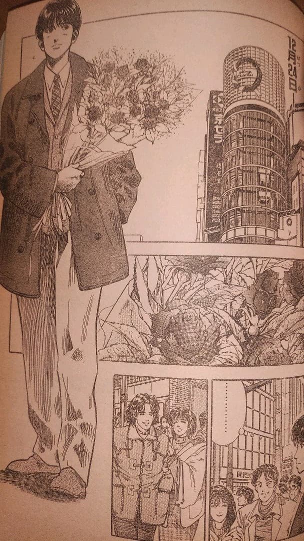 週刊少年ジャンプ 1992年3-4号 井上雄彦 読切 BABYFACE他 - メルカリ