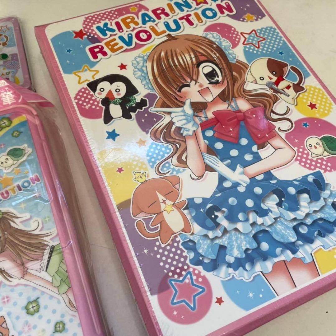 きらりんレボリューション おもちゃ 文房具 きらトコ トコトコなーさん