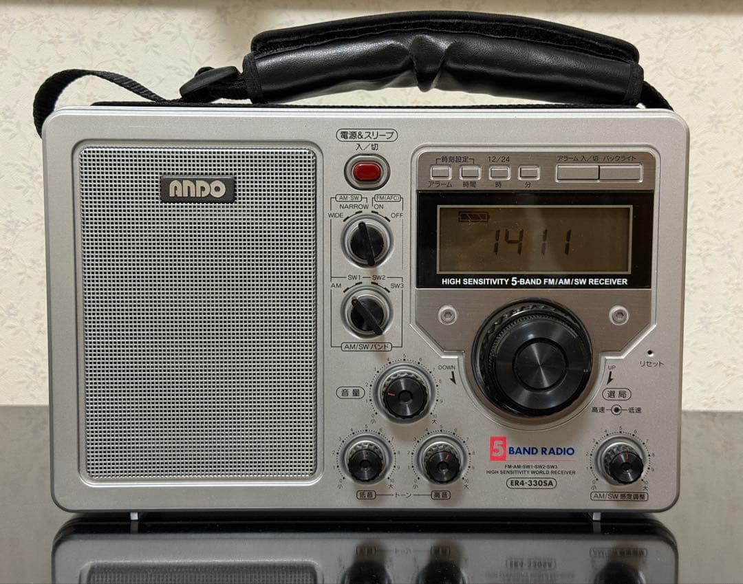 アンドー ANDO ER4-330SA