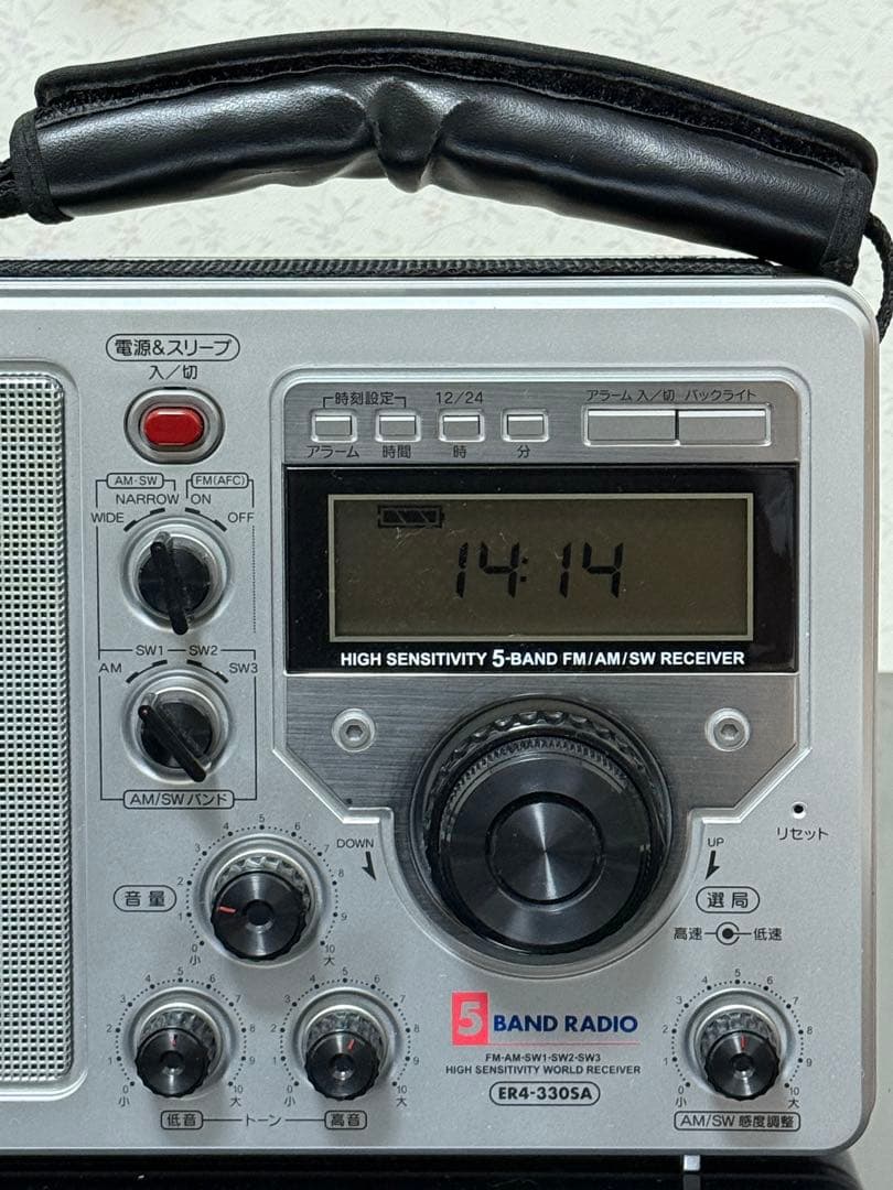 アンドー ANDO ER4-330SA