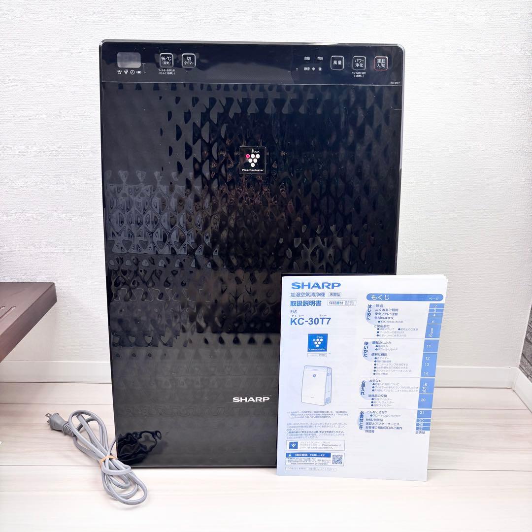 SHARP 空気清浄機 KC-3077 ブラック - メルカリ
