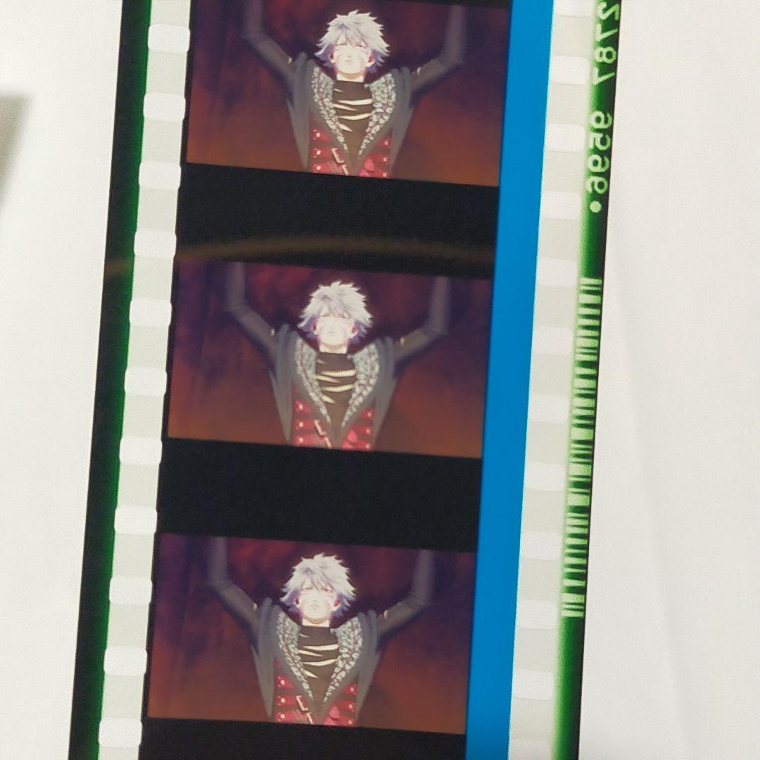 黒崎蘭丸 黒豹 うたプリ タブナイ 6周目 特典 コマフィルム 第1弾