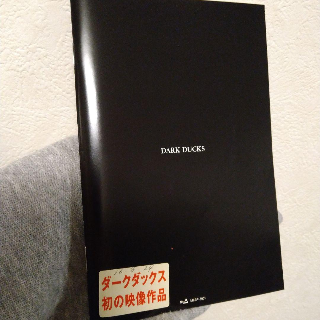 【中古】第48回 ダークダックス リサイタル スペシャル(DVD)2004年発売