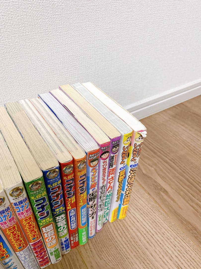 学習シリーズ　満点ゲットシリーズ　その他計32冊セット