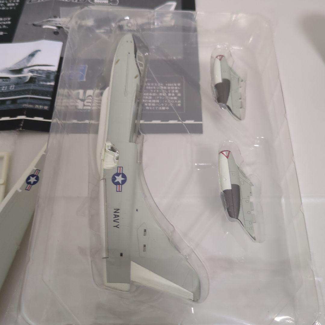 カフェレオ ビッグバード ダグラス EA-3B スカイウォリアー 1/144