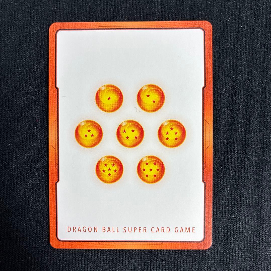 ドラゴンボール マンガブースター02 エナジーマーカー 金 41巻 E-89