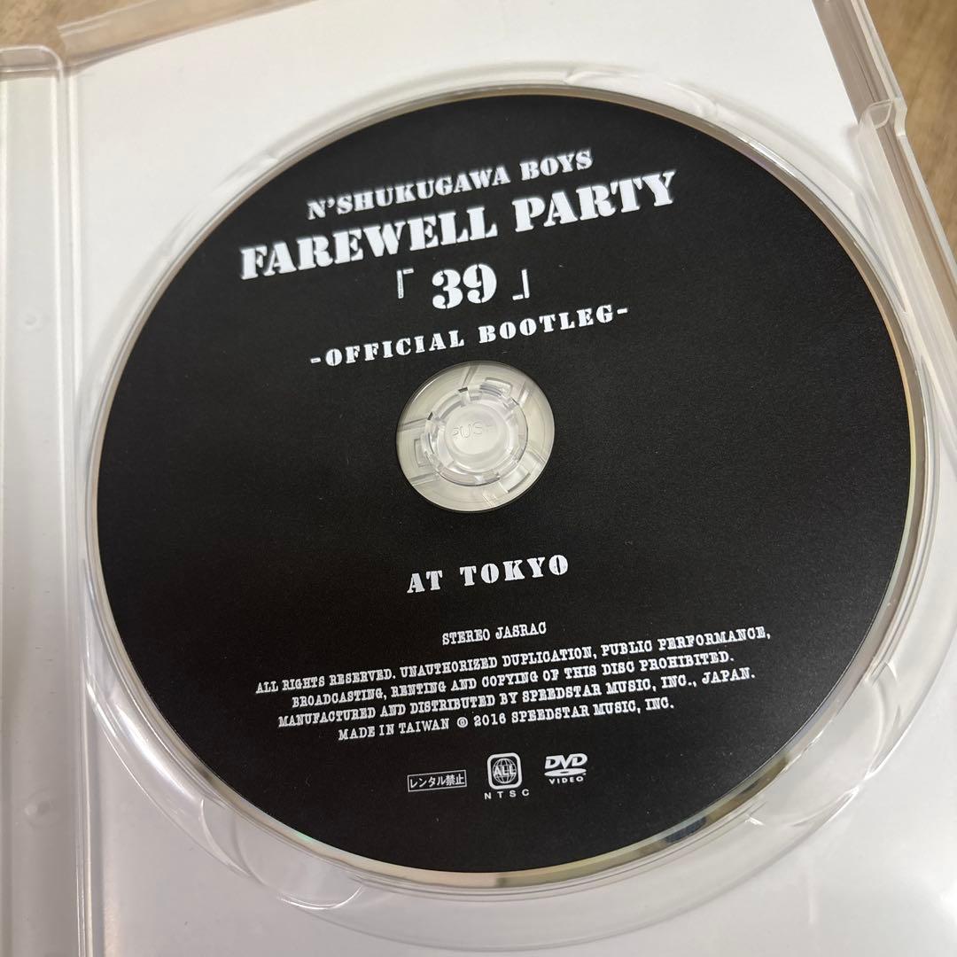 ミュージック N'Shukugawa Boys Farewell Party \"39\" DVD