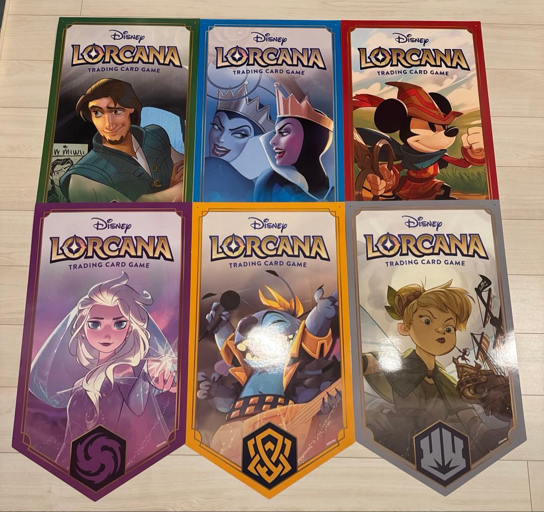 ディズニー ロルカナ 巨大タペストリー 非売品 6点 - メルカリ