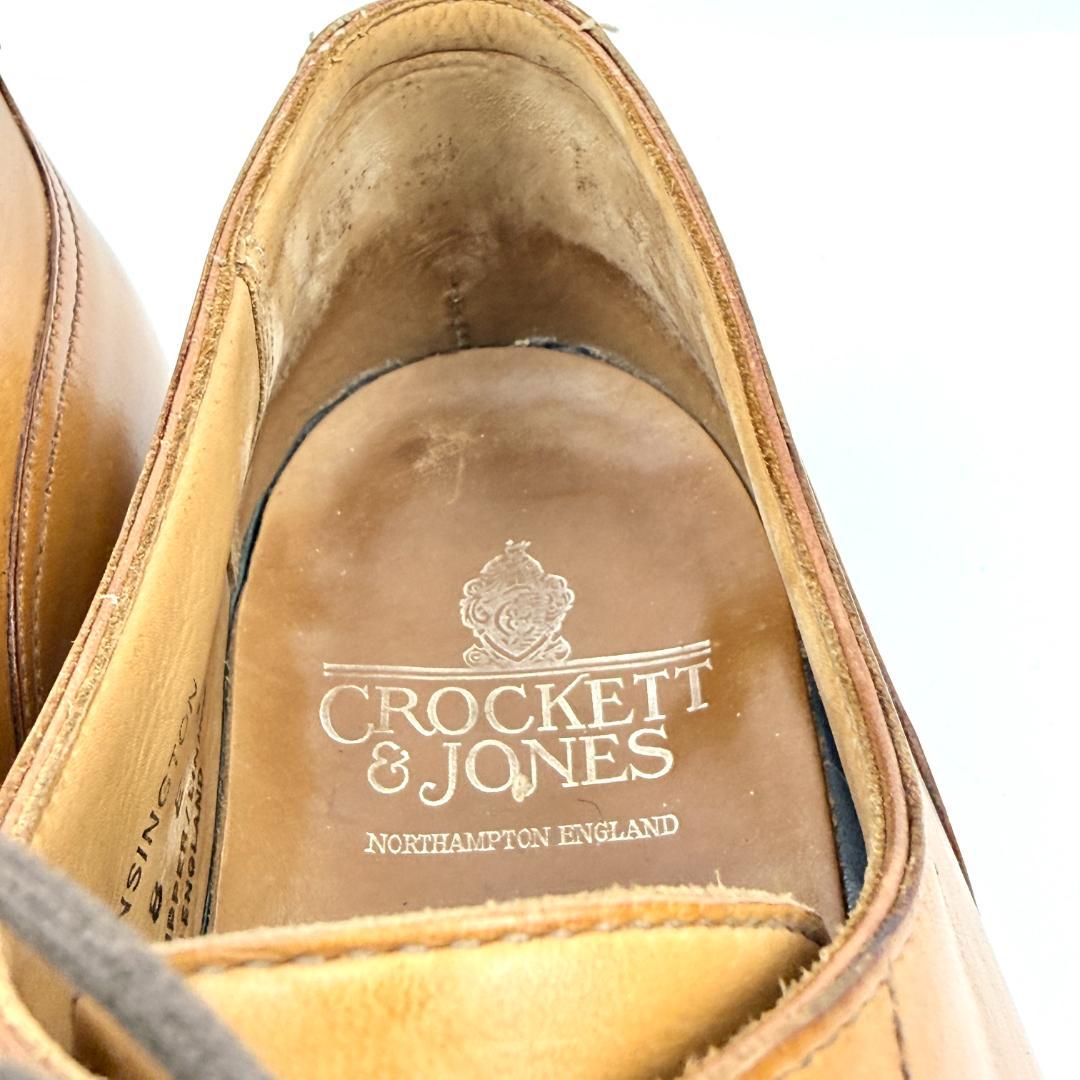 定価136,000円 クロケット＆ジョーンズ ケンジントン 26.5cm