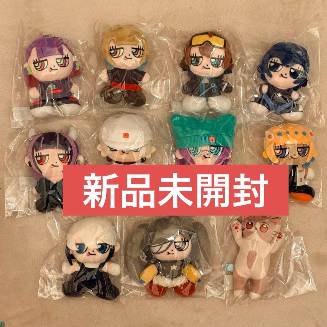 新品未開封！ずとまよ ぬいぐるみセット Amazon.co.jp: ずっと真夜中でいいのに。 ぬいぐるみ ずとまよ