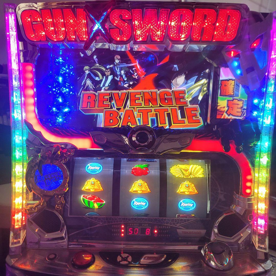 X'mas価格】ガンソード ガンXソード コイン不要機 スロット 実機