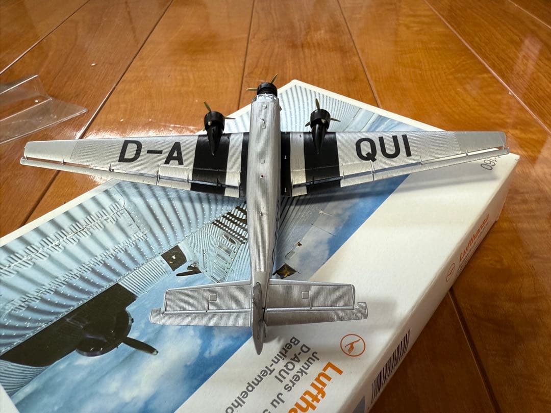 1/160 Herpa Lufthansa Ju52/3m ルフトハンザ航空 - メルカリ