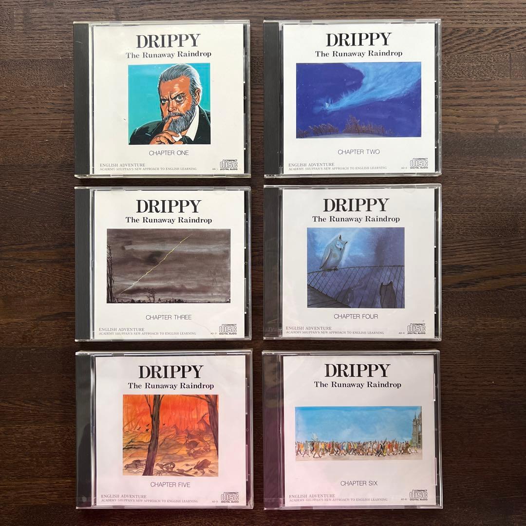 通販本・雑誌・漫画 - 家出のドリッピー CD 全巻セット イングリッシュ