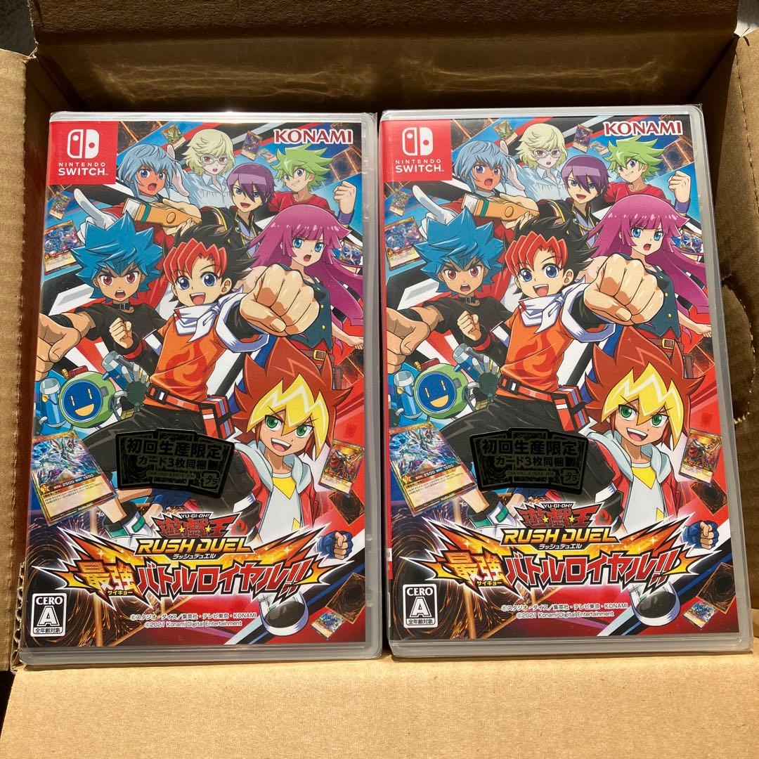 遊戯王ラッシュデュエル 最強バトルロイヤル!! Amazon.co.jp: 遊戯王ラッシュデュエル 最強バトルロイヤル!! いくぞ