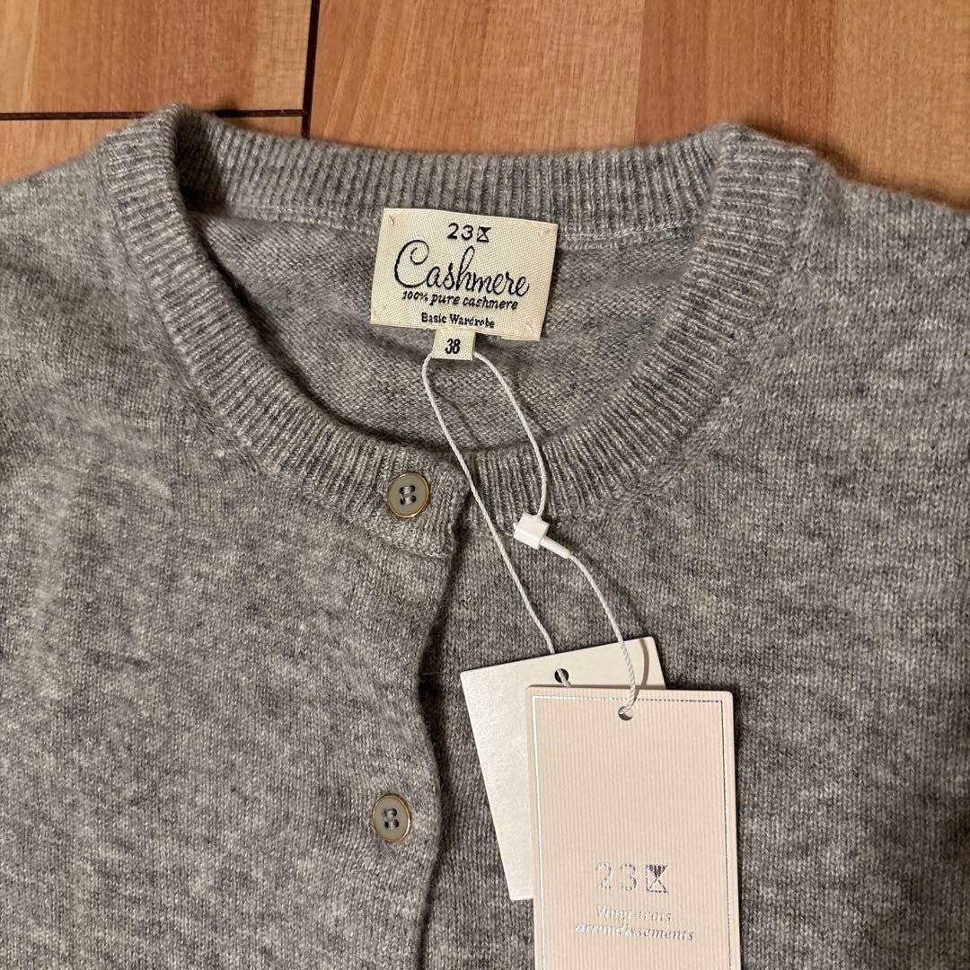 めんたいこ様23区 カシミヤ100%グレーのカーディガン - メルカリ