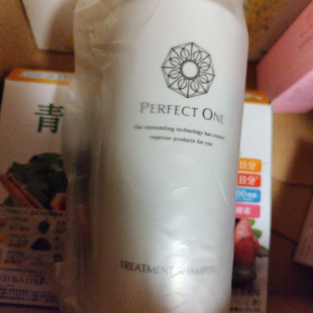 新日本製薬 株主優待 300株 送料無料 - メルカリ
