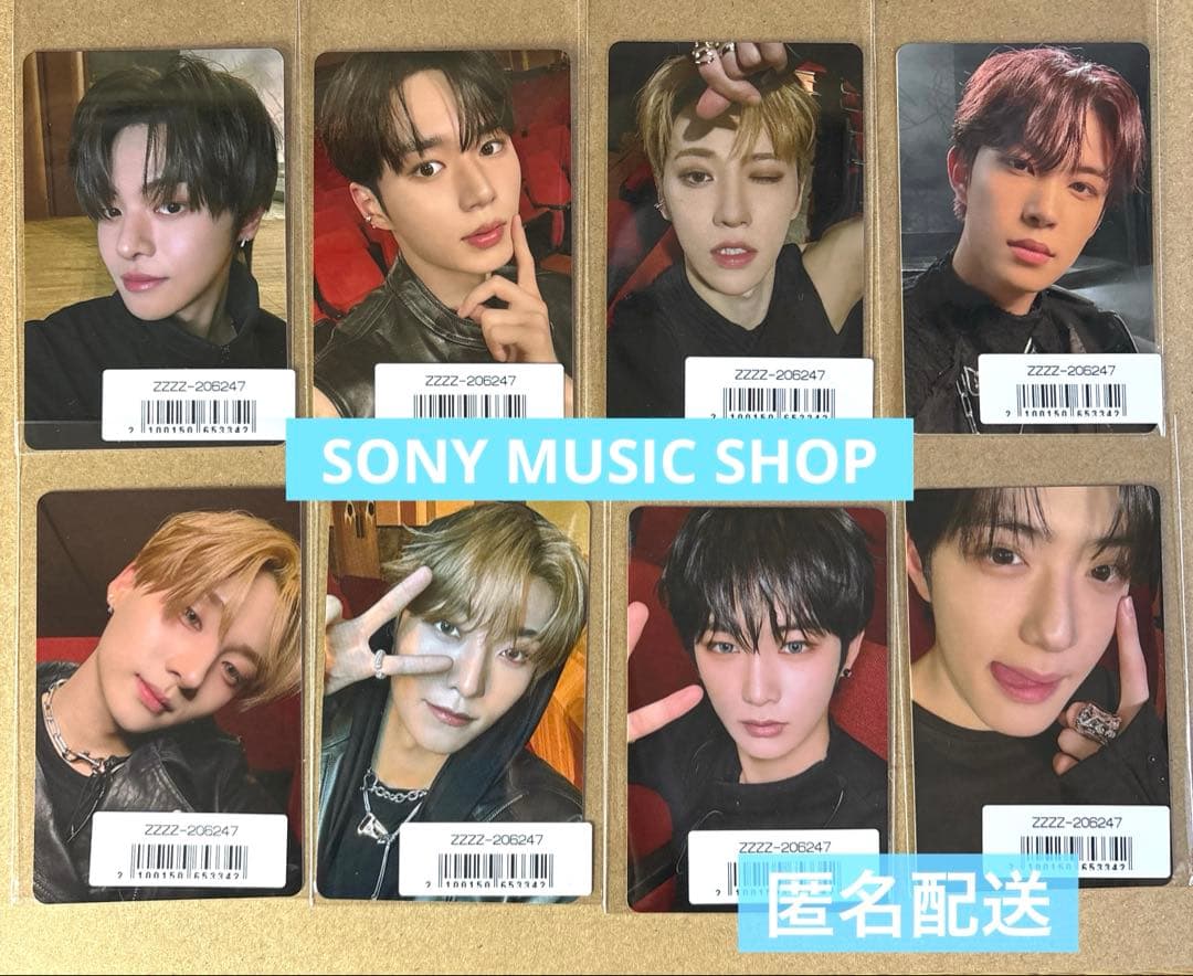 ALD1 sony music特典 トレカ 8枚コンプセット ソニミュ - メルカリ