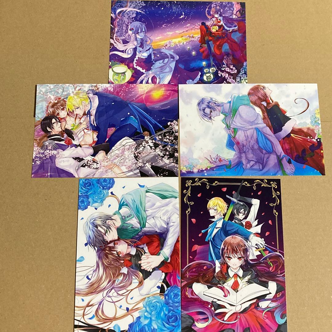 ポストカード 特典 転生悪女の黒歴史 イラストカード - メルカリ