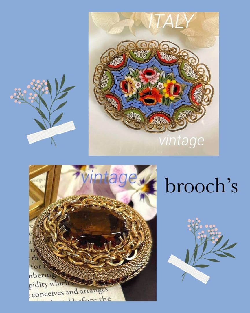 香珠様 リクエスト 2点 まとめ商品 a様 リクエスト 2点 まとめ商品 - メルカリ