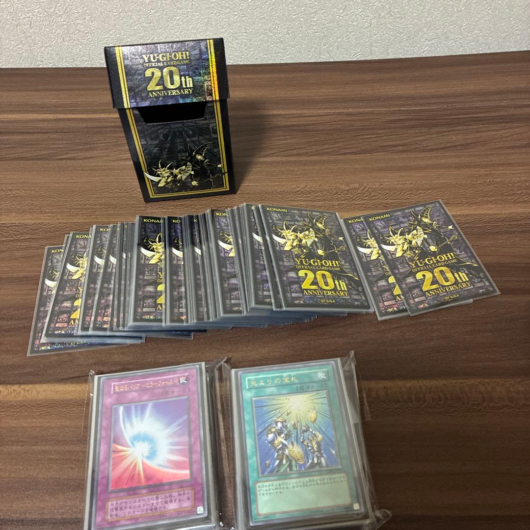 懐かしいカード多数 遊戯王 引退品 100枚