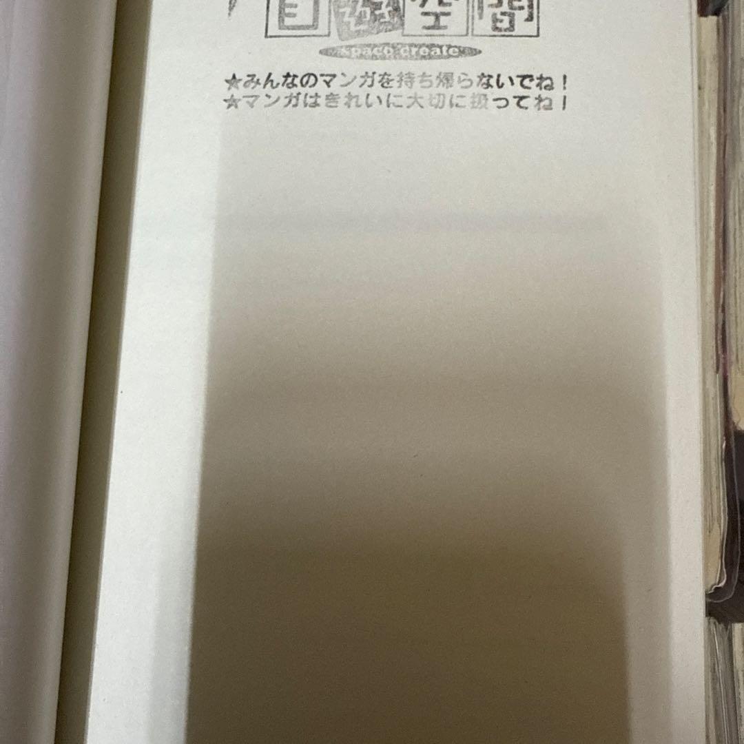 グラゼニ　6シリーズ　計67冊　全巻　セット　森高夕次 　A-1209 659