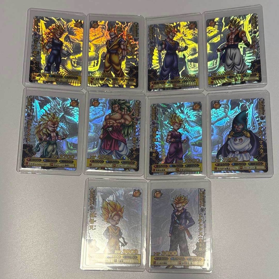 ドラゴンバトラーズ SP コンプリート ドラゴンバトラーズカード 1枚の通販 g0CBb（353556837） | magi