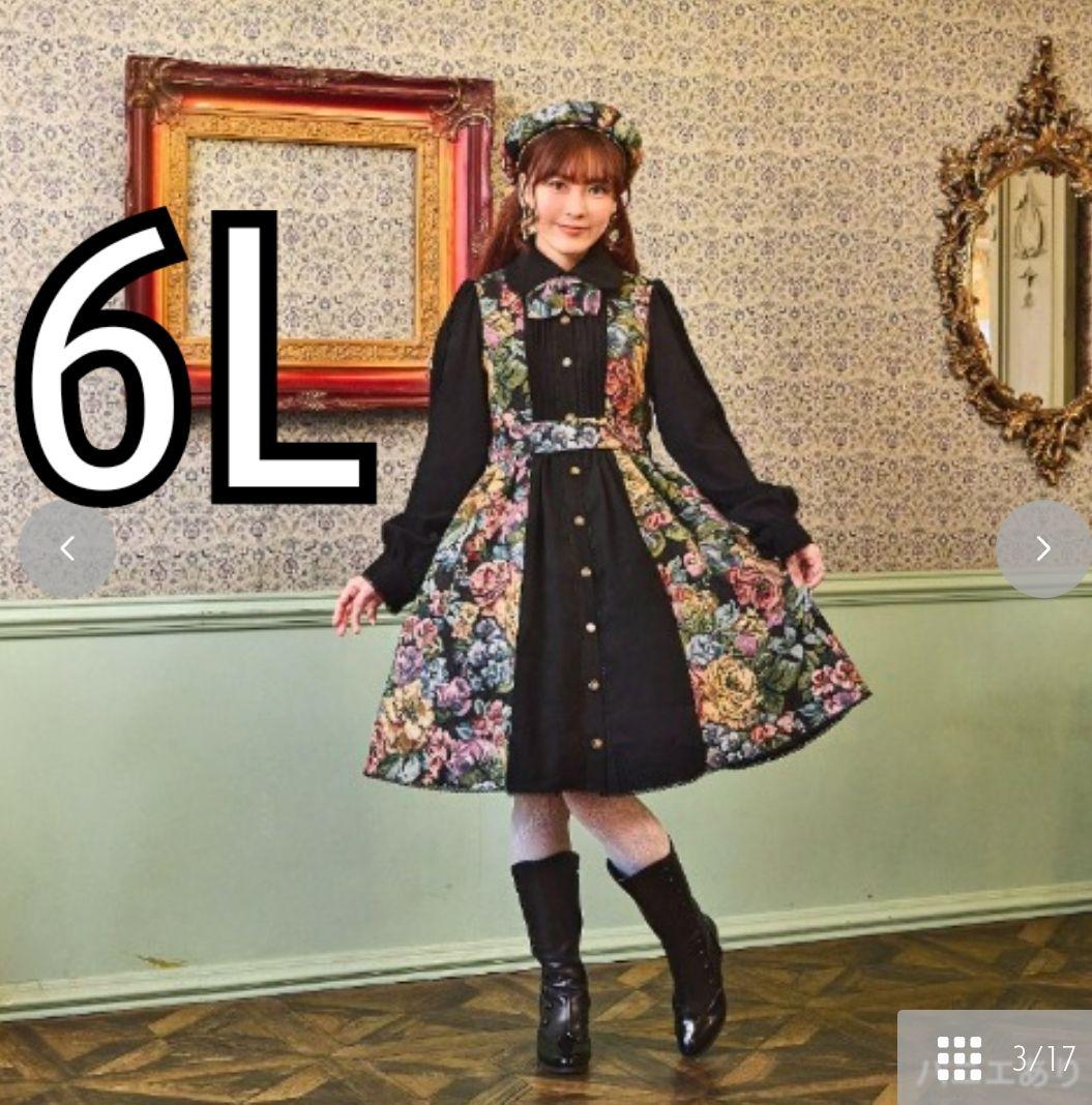 しまむら×くる実ちゃんコラボ♡ノエル・ド・メモワールワンピース♡黒