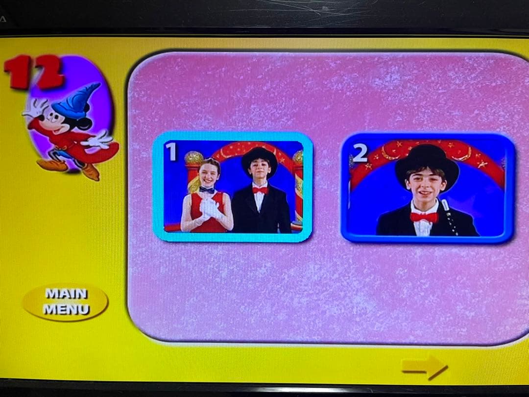 DWE ディズニー英語システム LET'S PLAY!【11・12】DVD - メルカリ