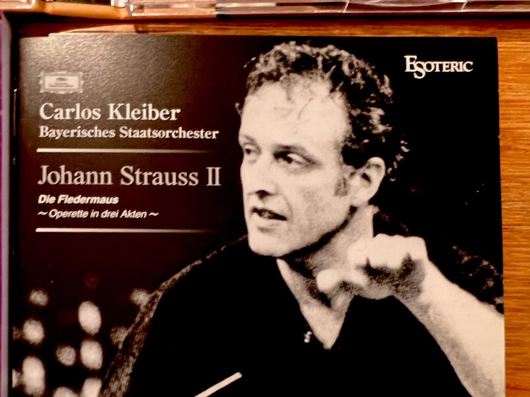 ESOTERIC SACD クライバー指揮　喜歌劇「こうもり」セール中