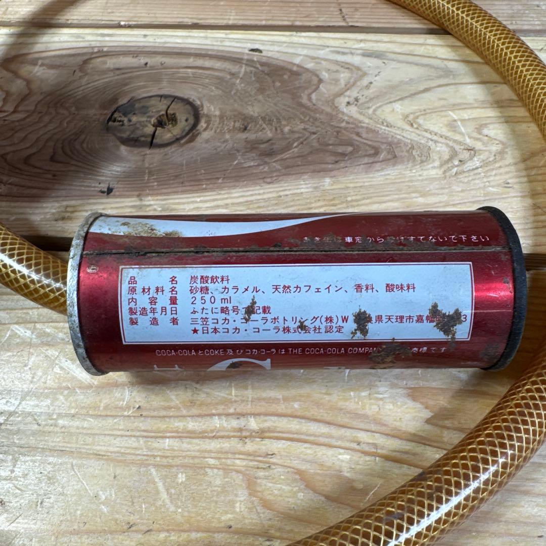 超希少当時物】キジマ Kijima 真鍮ブリーザーパイプ コカコーラ 4段