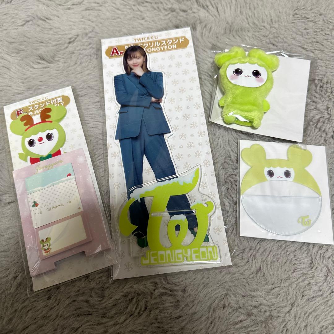 TWICE ジョンヨン グッズ13点 - メルカリ