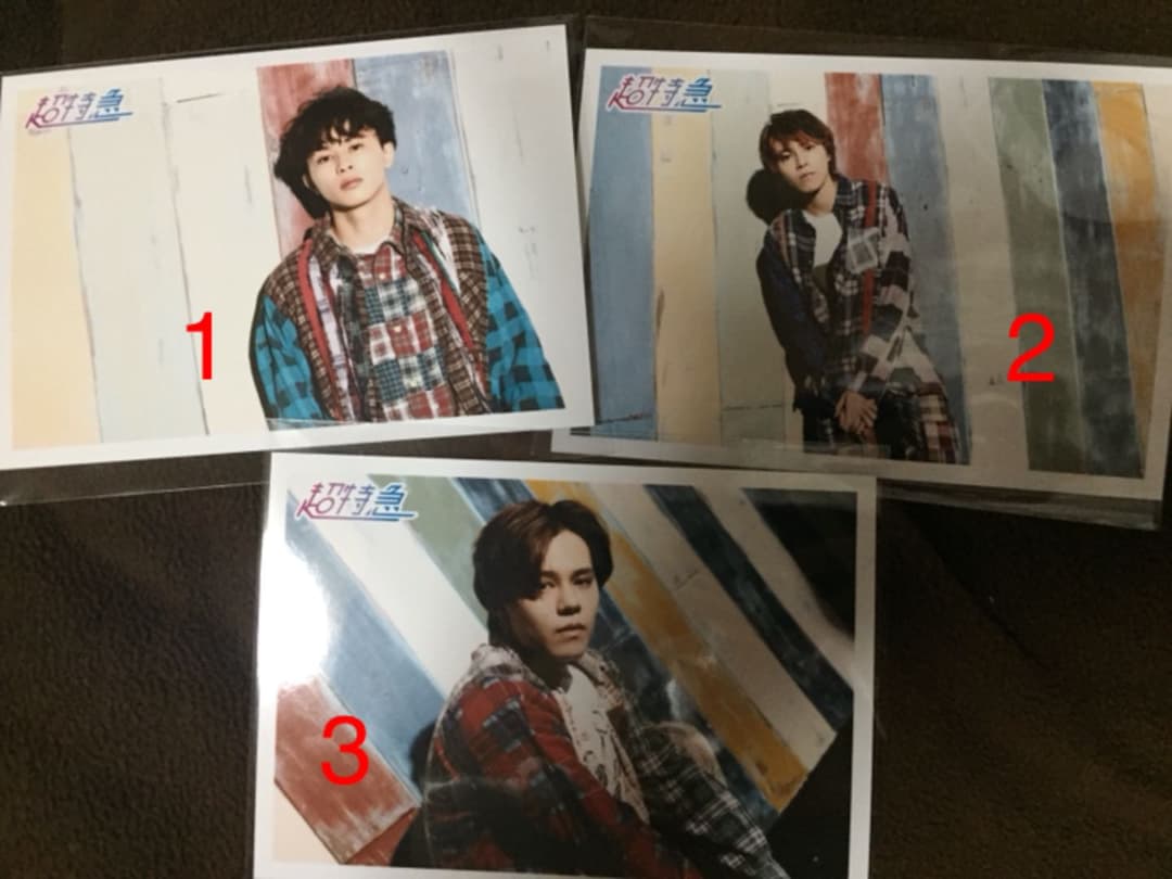 超特急 生写真 新潟 『夢の青春8きっぷ Official Store』生写真セットの販売決定！ | 超特急