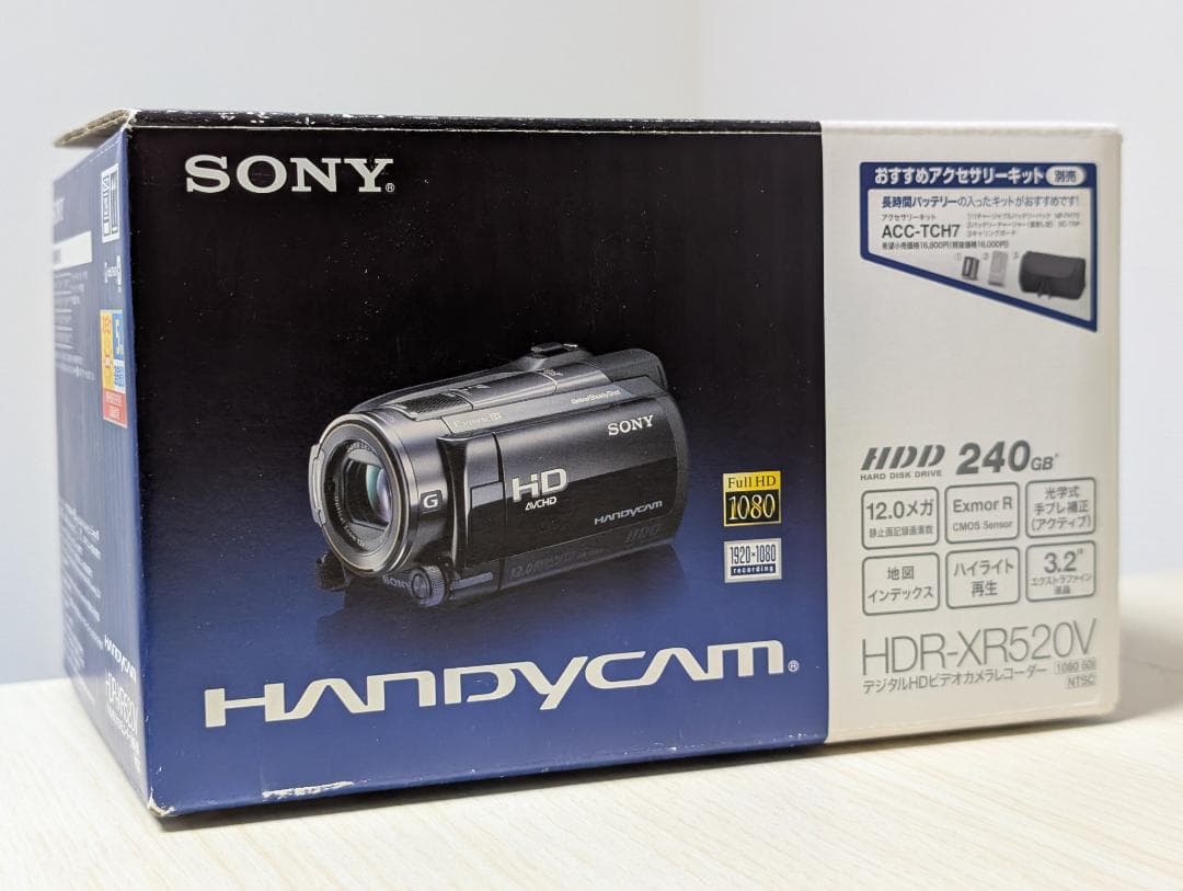 SONY HDR-XR520V ビデオカメラ Sony Handycam HDR-XR520V - CNET