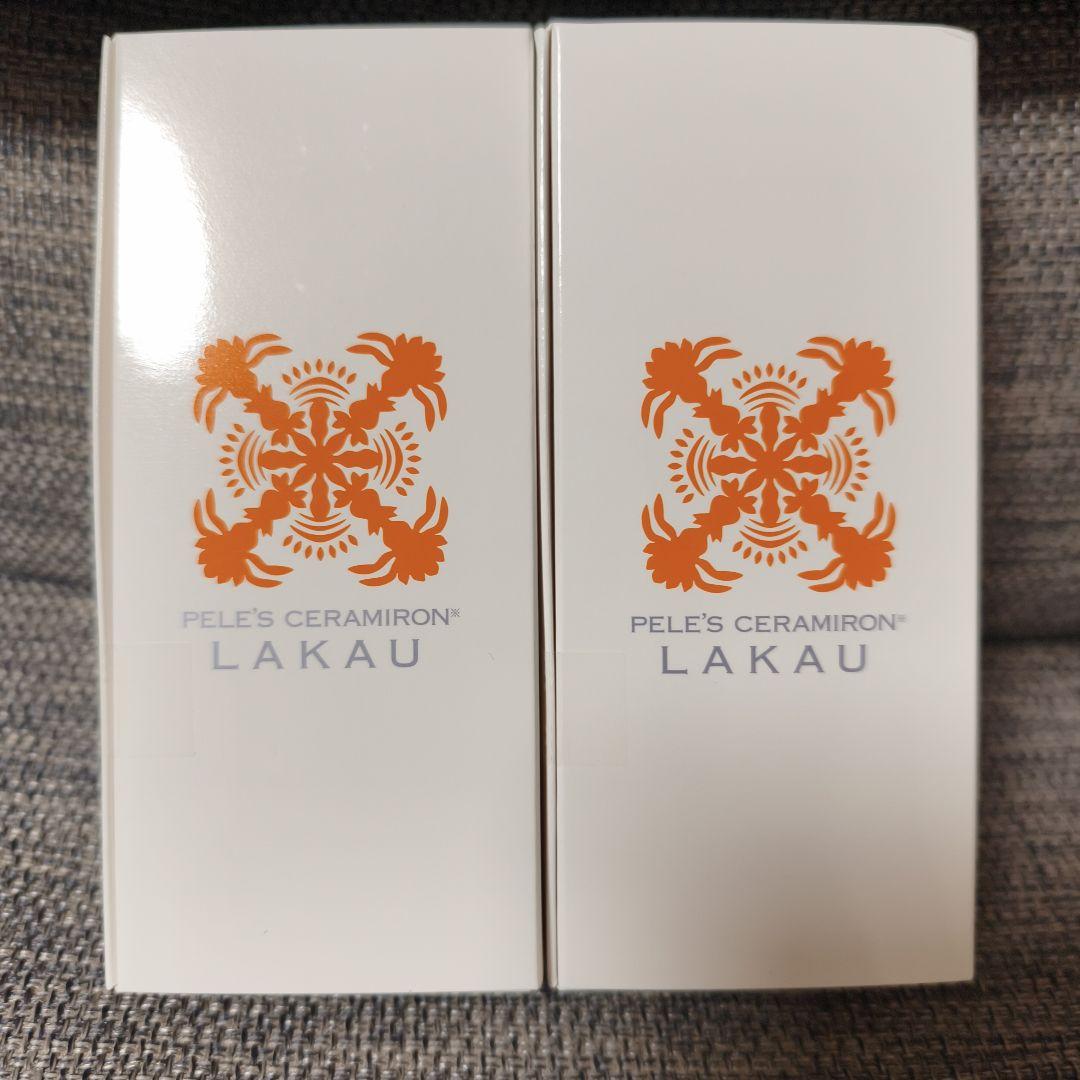 翌日配送☆ラカウ ペレグレイス 2セット - メルカリ