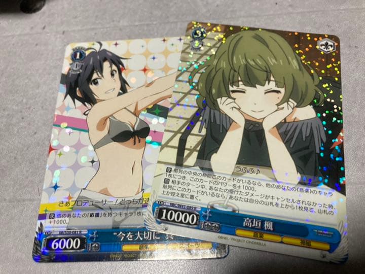 アイドルマスター アイマス ヴァイスシュヴァルツ デッキパーツ 青