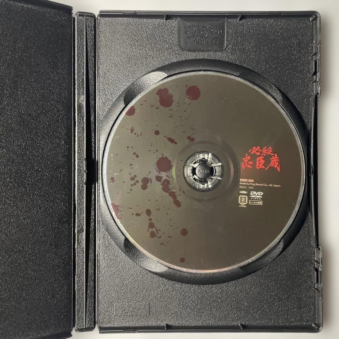 必殺スペシャル 必殺忠臣蔵('87日本)DVD、藤田まこと - メルカリ