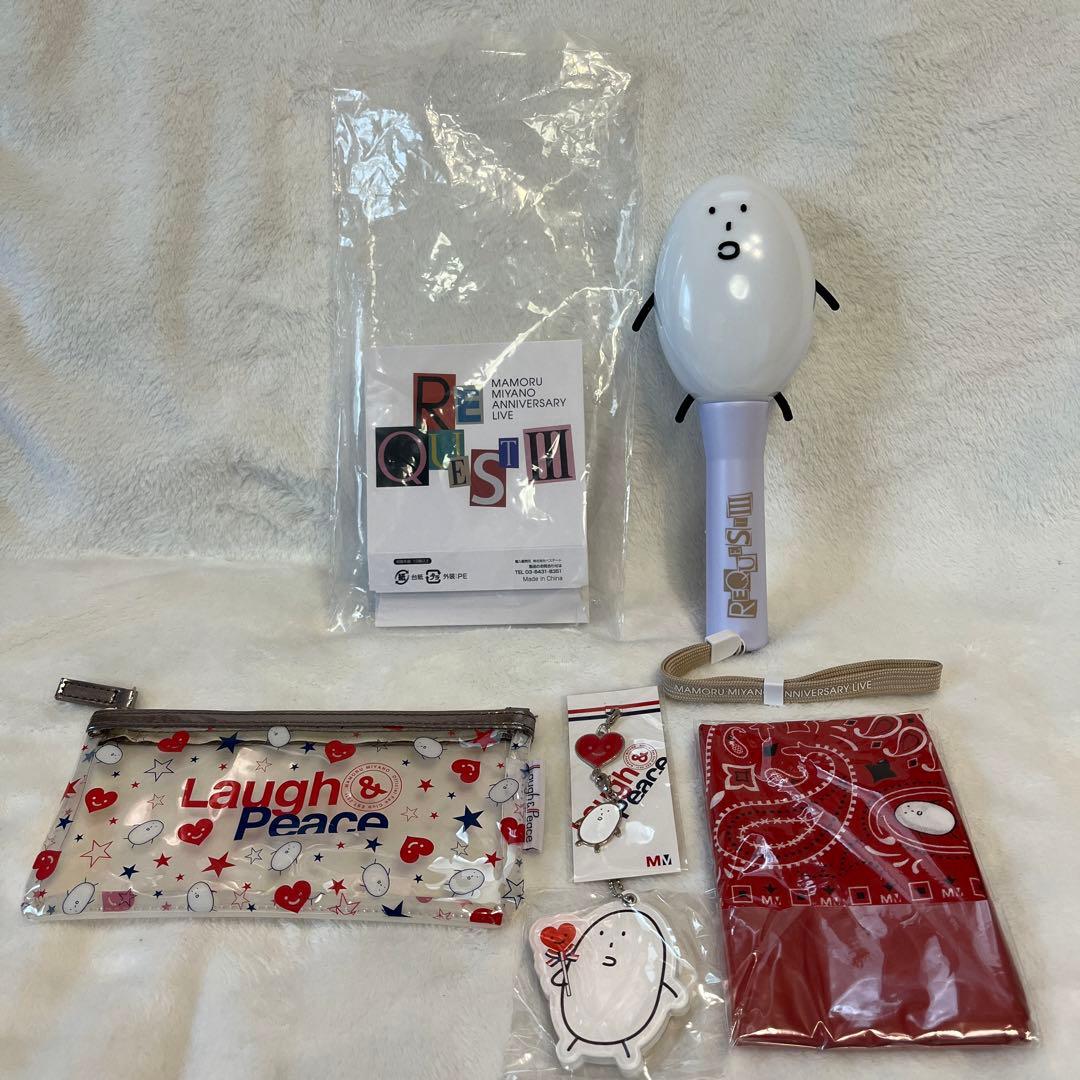 宮野真守 こいつ ペンライト REQUESTIII マモライ＋おまけ - メルカリ