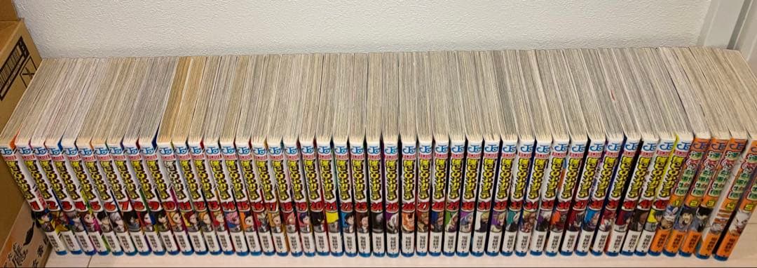 全巻セットおまけ付】僕のヒーローアカデミア 1巻〜42巻＋逢魔ヶ刻