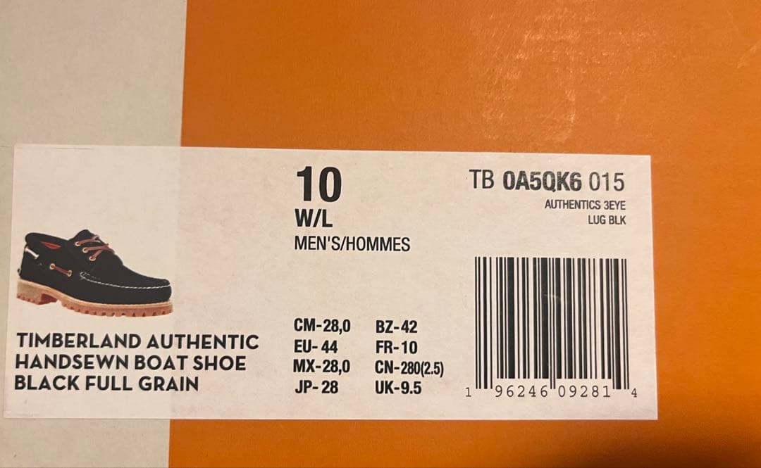 Timberland BEAUTY＆YOUTH 別注 スエード モカシン